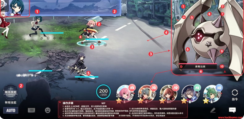 突击莉莉游戏下载手机版安装(アサルトリリィ安装器) 突击莉莉游戏下载手机版安装(アサルトリリィ安装器)