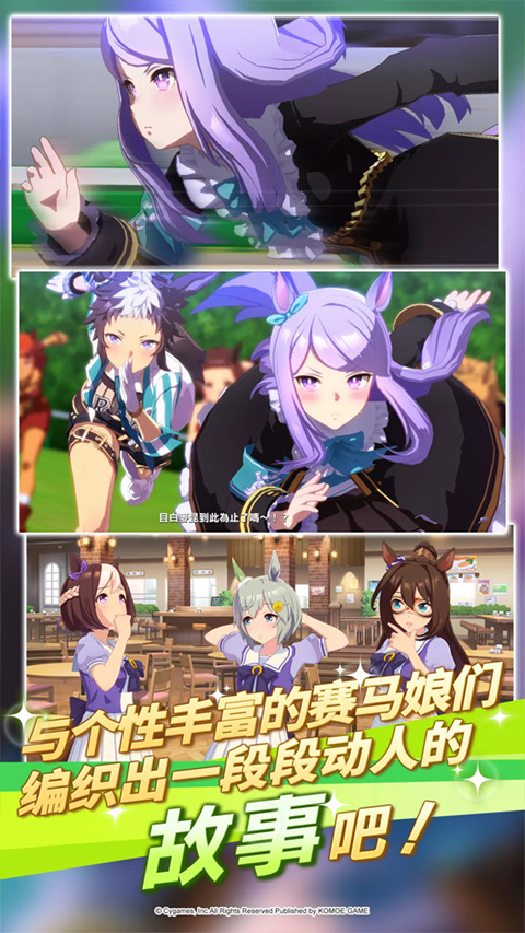 ��ҫ�ſ���Ů��Ϸ���ذ�װ�ֻ���