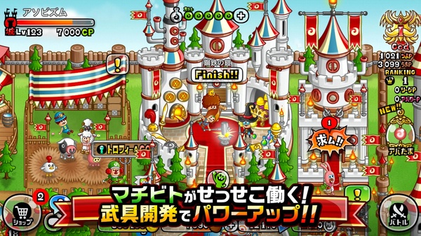 �������ֻ������ذ�װ��CastleAndDragon��