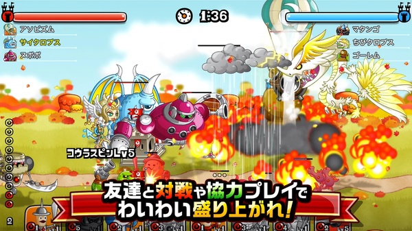 �������ֻ������ذ�װ��CastleAndDragon��