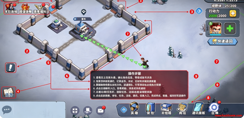 深空之劫游戏最新版本下载安装 深空之劫游戏最新版本下载安装