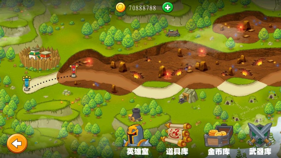 保卫碎碎岛游戏最新版本下载安装 保卫碎碎岛游戏最新版本下载安装