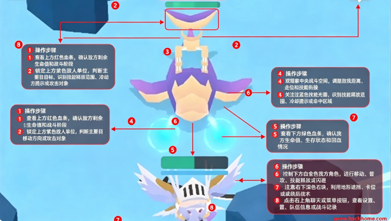 幻场游戏下载安装手机版 幻场游戏下载安装手机版