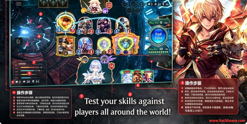 影之诗超凡世界游戏安卓版下载安装(ShadowverseWB安装器) 影之诗超凡世界游戏安卓版下载安装(ShadowverseWB安装器)