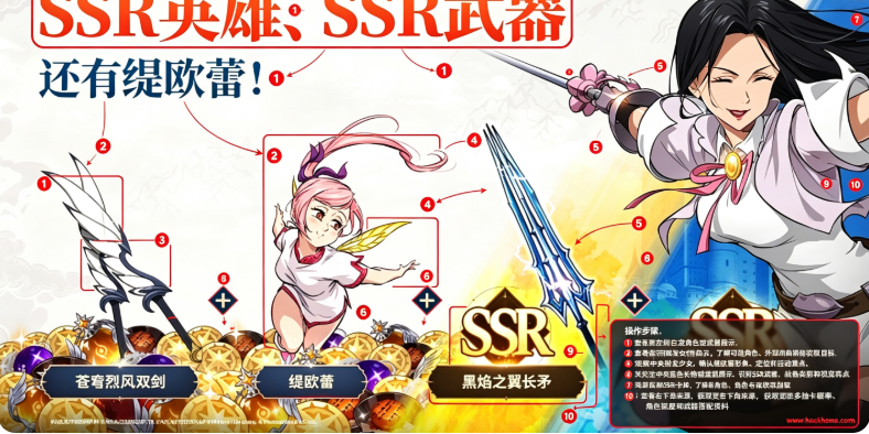 七大罪起源官方下载安装安卓版(七大罪:Origin) 七大罪起源官方下载安装安卓版(七大罪:Origin)