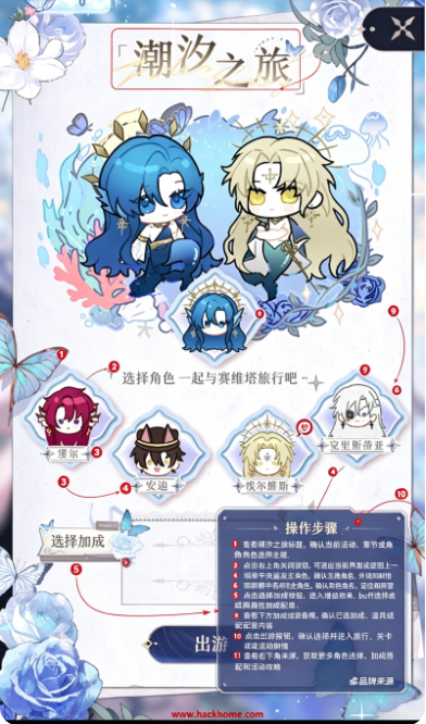 ����֮ϫ��Ϸ��װ�ֻ�������