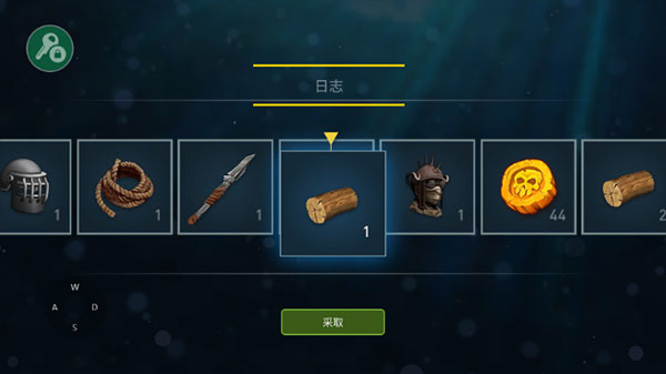 ���������߹ٷ��������ذ�װ��Raft Survival: Ocean Nomad��