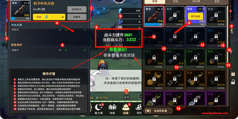 �������ɼ����ذ�װ���°汾��Idle MoonRabbit: AFK RPG��װ����