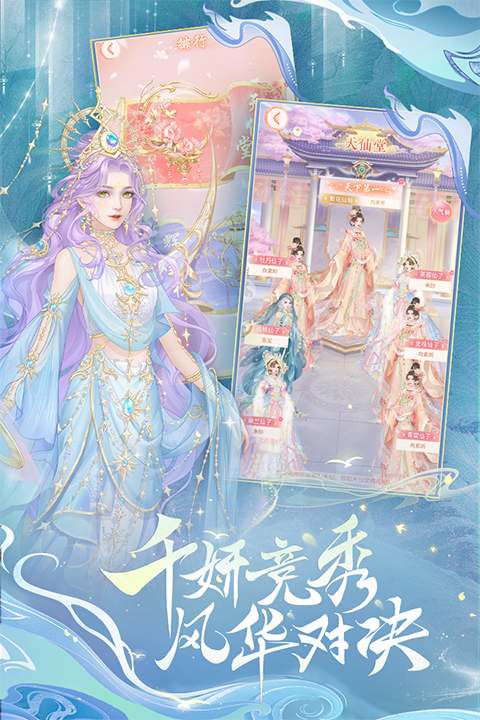 �����ƽ������ֻ������ذ�װ