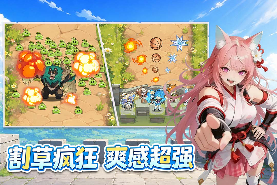 纯白轨迹官方下载安装手机版 纯白轨迹官方下载安装手机版