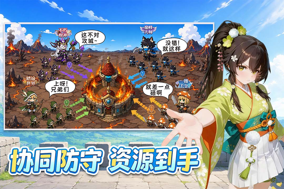纯白轨迹官方下载安装手机版 纯白轨迹官方下载安装手机版