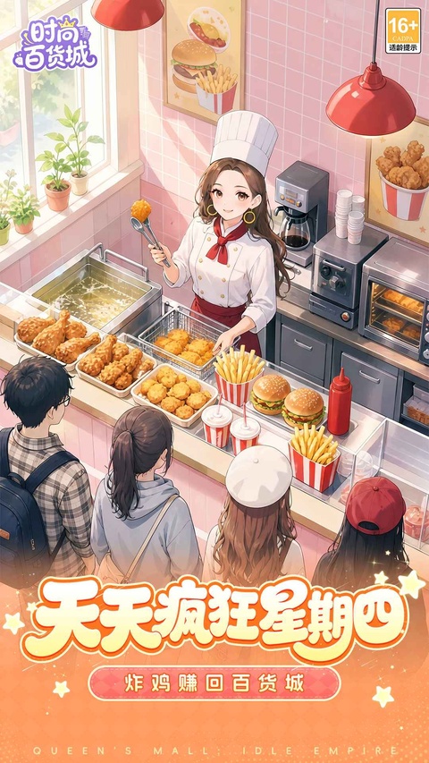 ʱ�аٻ������ذ�װ���°汾