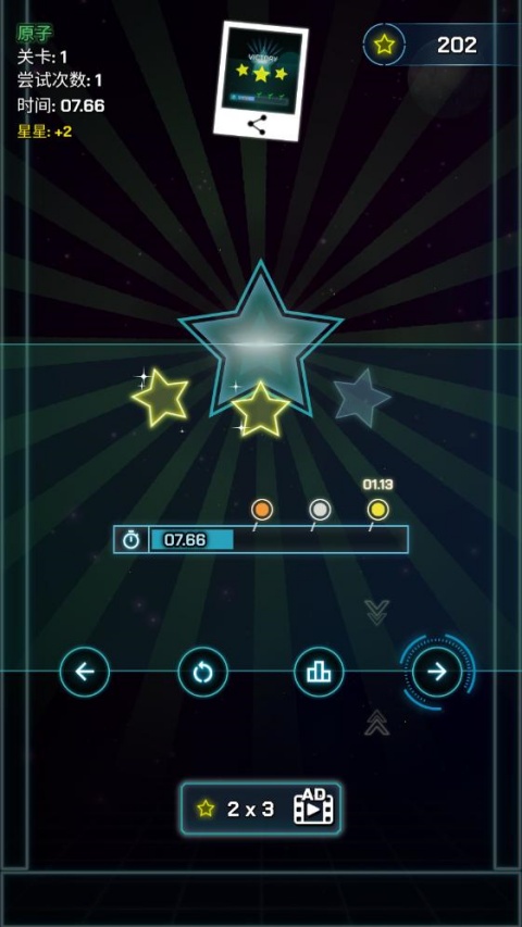 ������Ծ���ذ�װ���°汾��Astrogon��