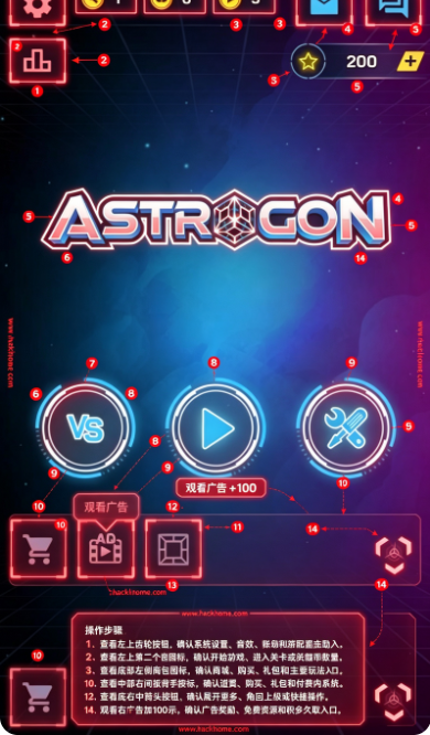 ������Ծ���ذ�װ���°汾��Astrogon��