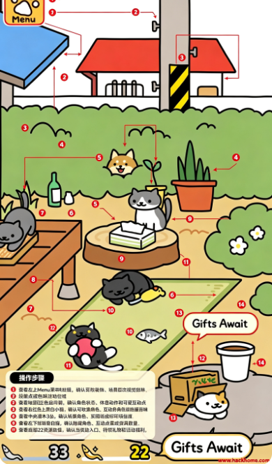 猫咪后院2最新版下载安装(Nekoatsume2安装器) 猫咪后院2最新版下载安装(Nekoatsume2安装器)
