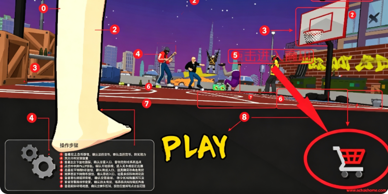 愤怒的脚正版手游下载安装安卓版(Anger Foot 3D安装器) 愤怒的脚正版手游下载安装安卓版(Anger Foot 3D安装器)