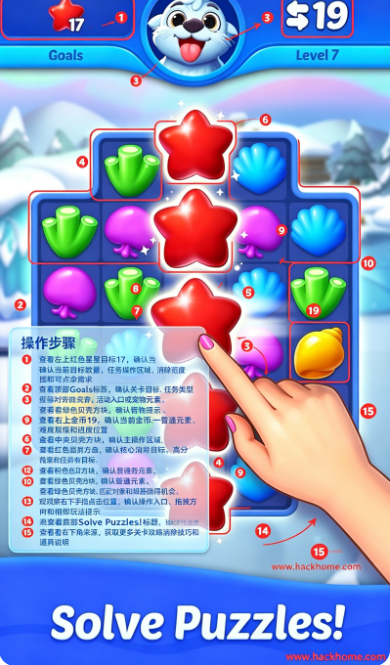 ���׻�����2026�����ذ�װ��׿�棨Ocean Match��װ����