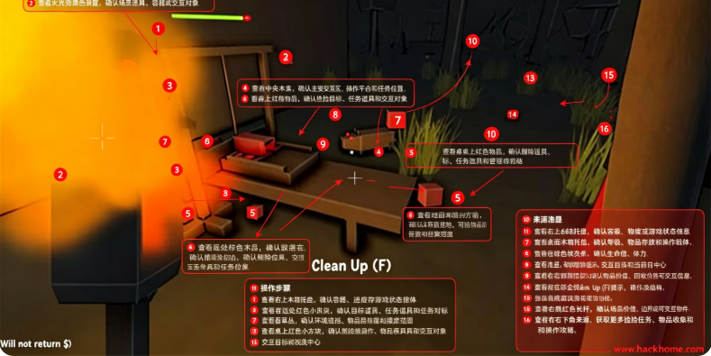 �����������ιٷ����ذ�װ���棨Hamster Hunter��