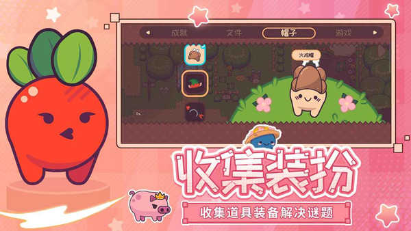 ��ͷ�˲����ռ���Ϸ���°汾���ذ�װ
