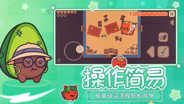 ��ͷ�˲����ռ���Ϸ���°汾���ذ�װ