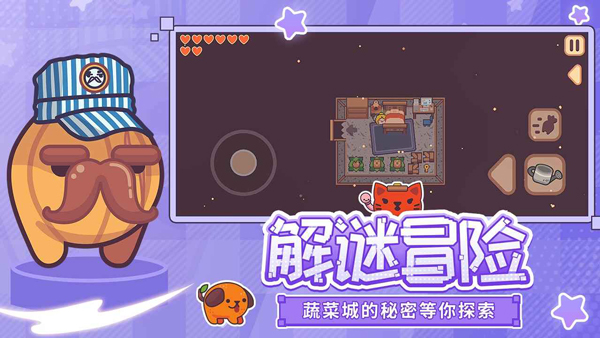 ��ͷ�˲����ռ���Ϸ���°汾���ذ�װ