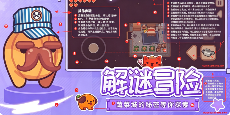 ��ͷ�˲����ռ���Ϸ���°汾���ذ�װ