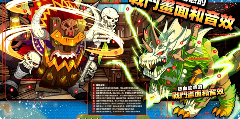 梦幻怪兽下载安装手机版(Neo Monsters) 梦幻怪兽下载安装手机版(Neo Monsters)