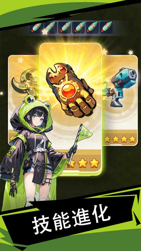 �����ȷ�������������°汾��װ��Doomsday Vanguard��