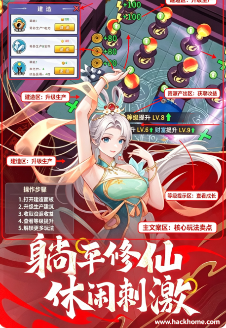 绝地苍穹手游下载安装最新版本 绝地苍穹手游下载安装最新版本