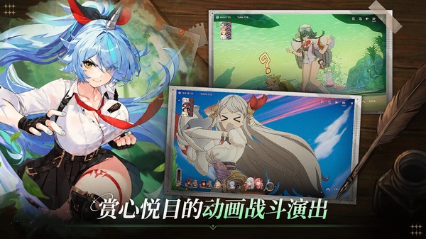 星际水手手游官方正版下载安装(StarSailors安装器) 星际水手手游官方正版下载安装(StarSailors安装器)