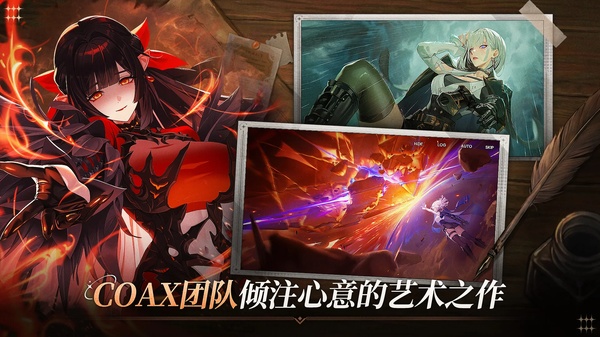 星际水手手游官方正版下载安装(StarSailors安装器) 星际水手手游官方正版下载安装(StarSailors安装器)