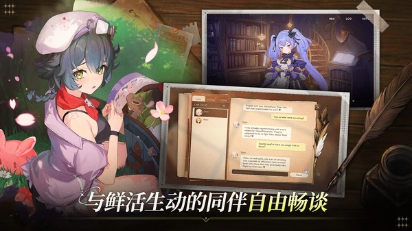 星际水手手游官方正版下载安装(StarSailors安装器) 星际水手手游官方正版下载安装(StarSailors安装器)