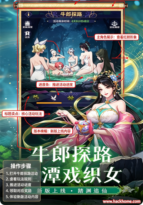 第七幻域手游安卓版下载安装 第七幻域手游安卓版下载安装