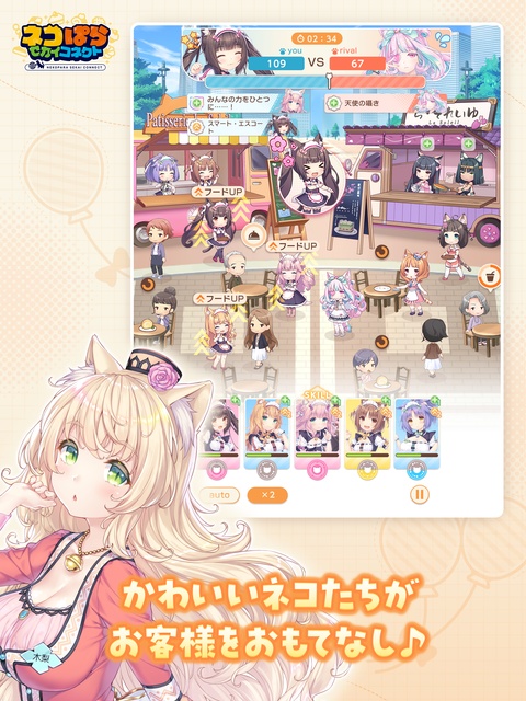 è����԰����������Ϸ���ذ�װ��׿�棨�ͥ����Ͱ�װ����
