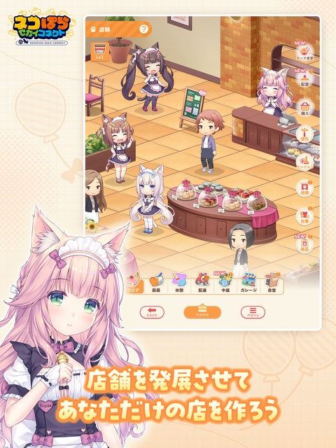 è����԰����������Ϸ���ذ�װ��׿�棨�ͥ����Ͱ�װ����
