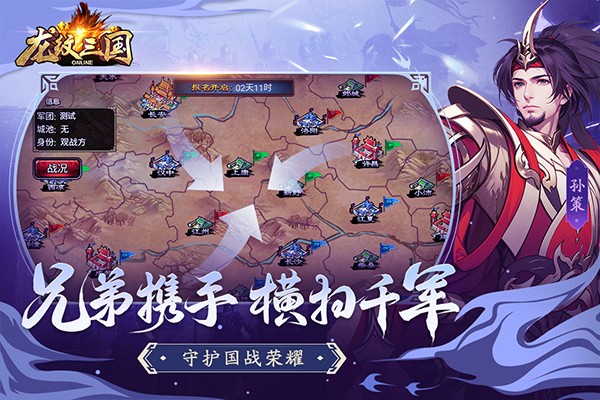���뽣�μ���Ϸ�ٷ��������ذ�װ