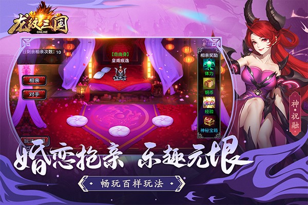 ���뽣�μ���Ϸ�ٷ��������ذ�װ