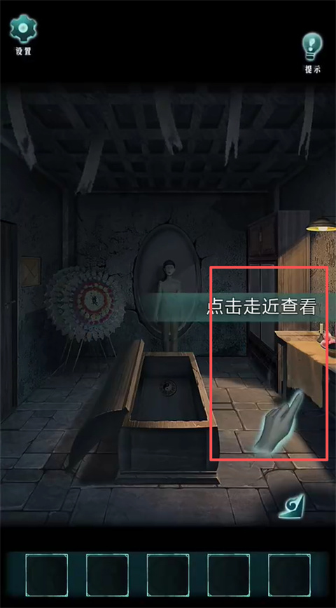 背后灵手游最新版本下载安装 背后灵手游最新版本下载安装