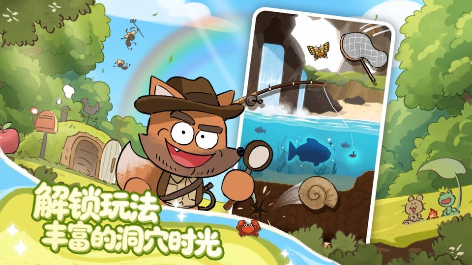 ������������Ϸ�����ֻ��氲װ