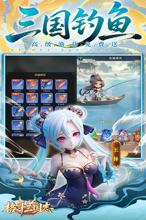 ������־��Ϸ�����ֻ��氲װ
