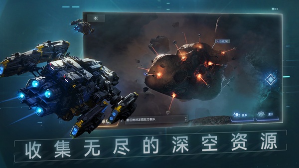 �������ӽ������ذ�װ���°汾��Nova Space Armada��װ����