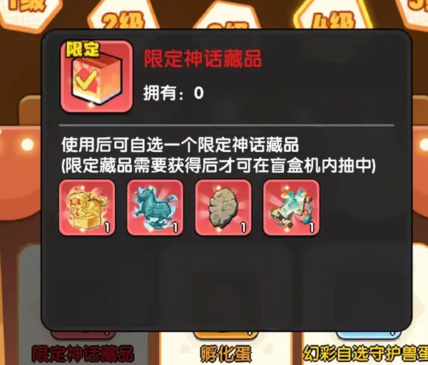 Ӣ��������Ϸ�ٷ��������ذ�װ