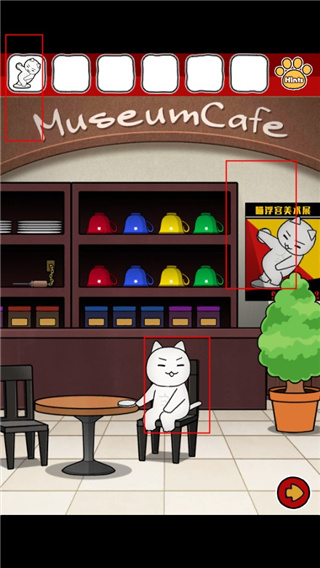 ��è��������������������°汾���ذ�װ����è�������ݣ�