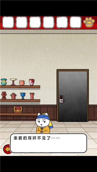 ��è��������������������°汾���ذ�װ����è�������ݣ�