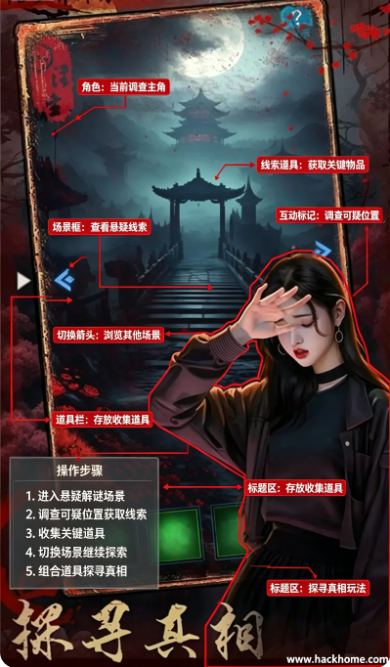 ��������֮ע����Ϸ���°汾���ذ�װ