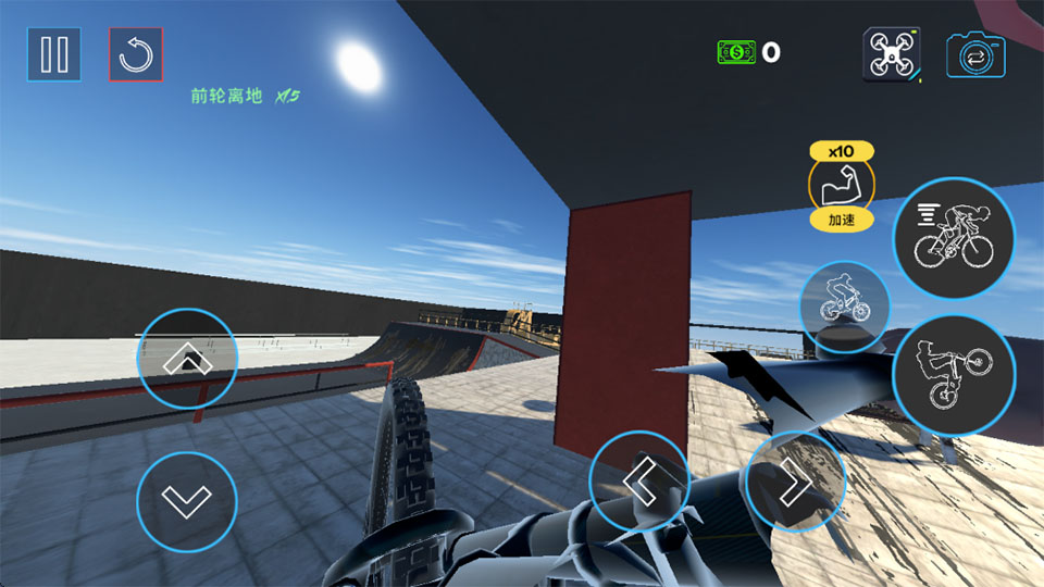 ���г����������������°汾���ذ�װ��Bicycle Extreme Rider 3D��