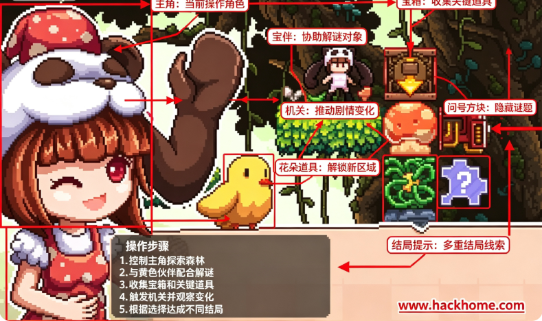 幻境双生游戏下载手机版安装 幻境双生游戏下载手机版安装