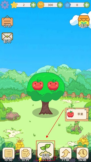 ˮ��������Ϸ���°汾���ذ�װ