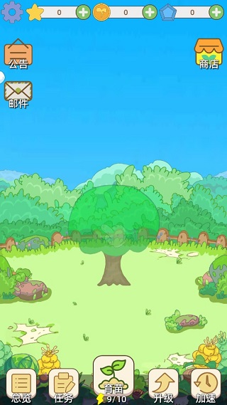 ˮ��������Ϸ���°汾���ذ�װ