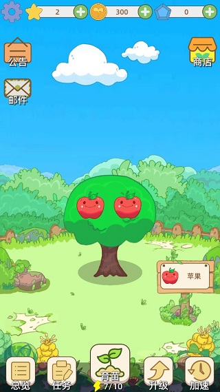 ˮ��������Ϸ���°汾���ذ�װ